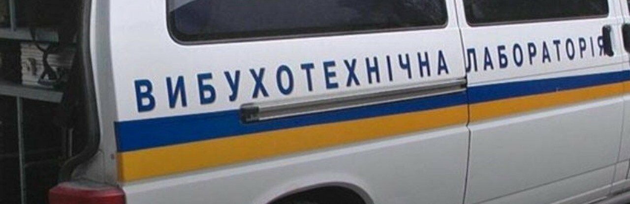 Повідомлення про замінування двох судів в Одесі: правоохоронці перевіряють інформацію