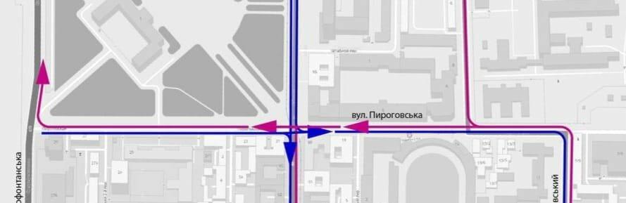 В Одесі відкриють транзитний рух вулицями Пироговською та Маріїнською, - ВІДЕО 