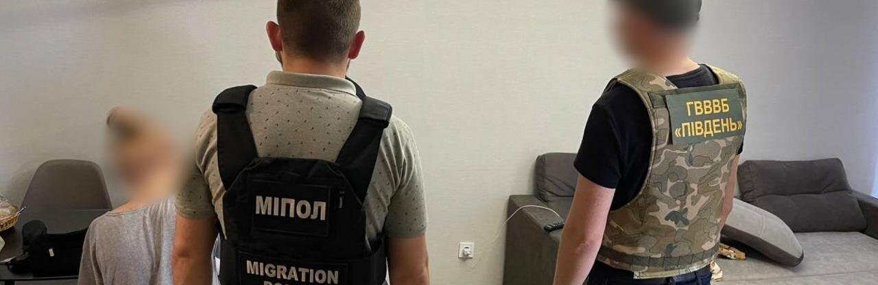 Підробляли довідки про інвалідність: в Одесі викрили організаторів незаконного переправлення чоловіків призовного віку за кордон