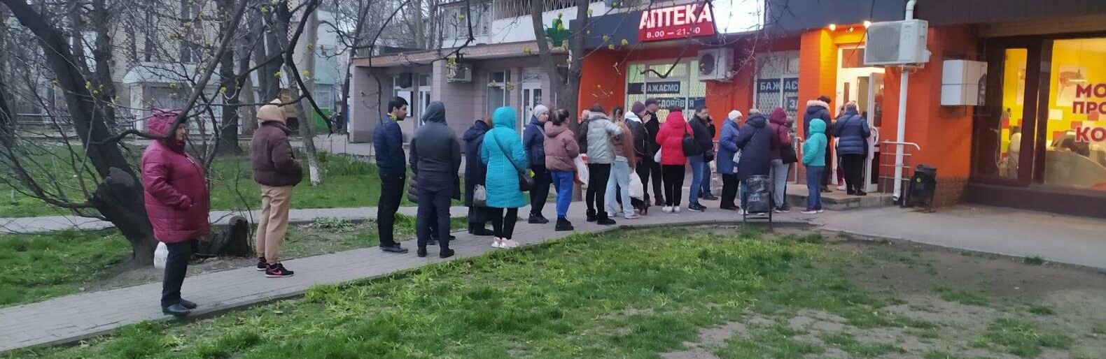 Одесити штурмують аптеки: чому не треба цього робити, - ФОТО