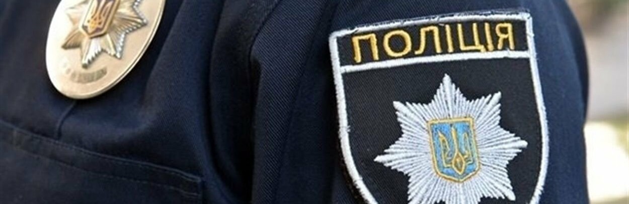 В Одесі підліток приніс із собой в коледж пістолет