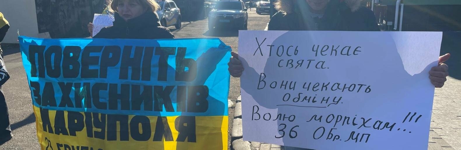 В Одесі пройшла акція на підтримку полонених захисників 