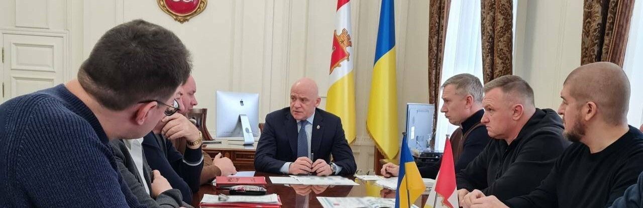 В Одесі розробляють «План енергетичної безпеки»