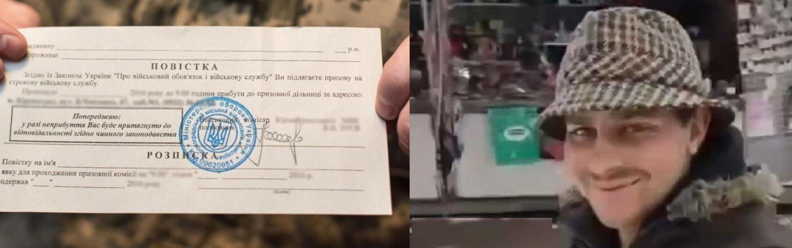 Мобілізований з Одещини помер після прибуття до військової частини: прокуратура розслідує обставини події 