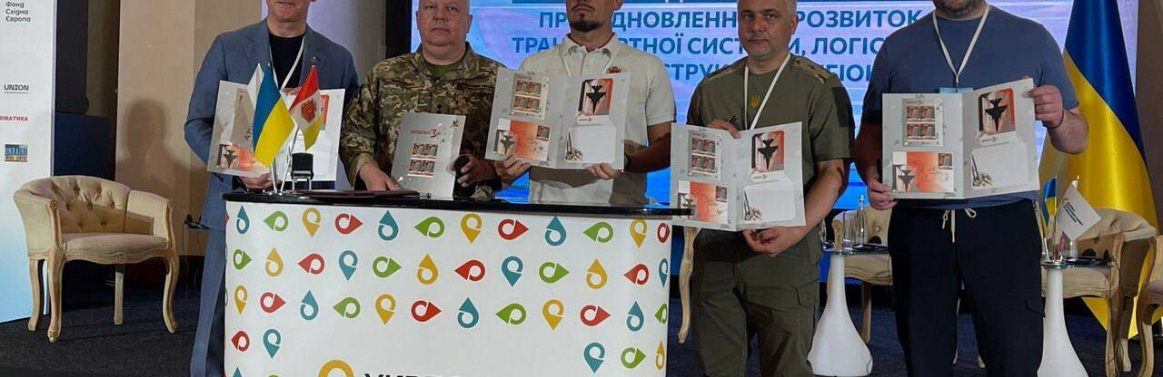 Винищувачі зла: в Одесі погасили нову поштову марку, - ФОТО