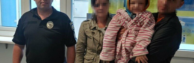 Один на вулиці під дощем: на Одещині знайшли батьків п'ятирічного хлопчика, який блукав без дорослих