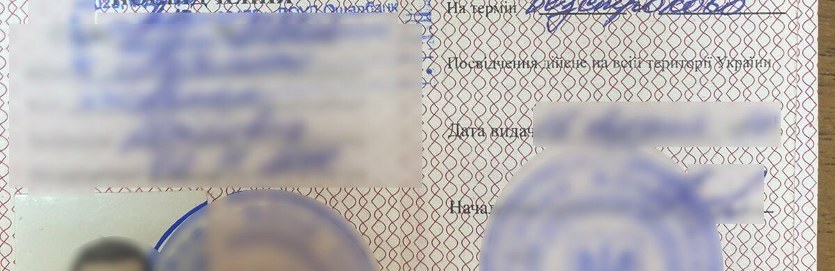 Зробив фейкову інвалідність: на Одещині затримали 22-річного ухилянта, - ФОТО