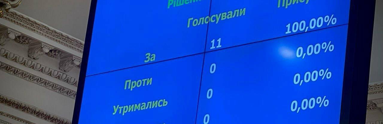 В Одесі підтримали проєкт з оновлення електротранспорту