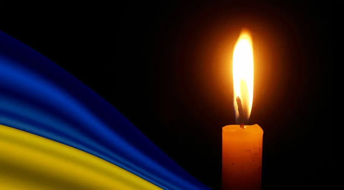 У боях на Донеччині загинув захисник з Одеської області 