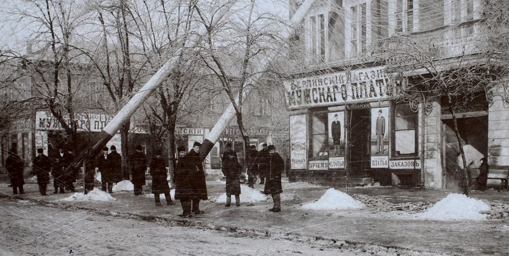 Стара Одеса: як раніше виглядали магазини та що в них продавали, - ФОТО