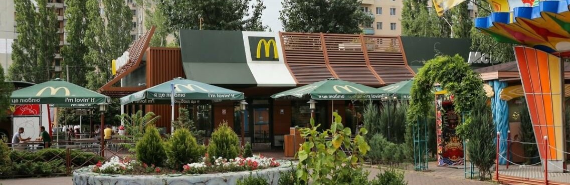 Стало відомо, коли в Одесі відкриється McDonald’s 