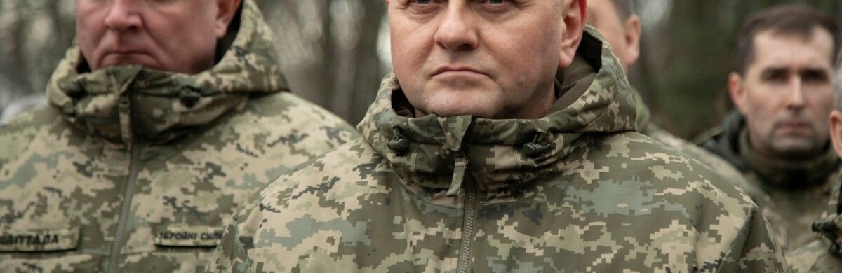 Генштаб скасував порядок отримання військовозобов'язаними дозволів на переміщення