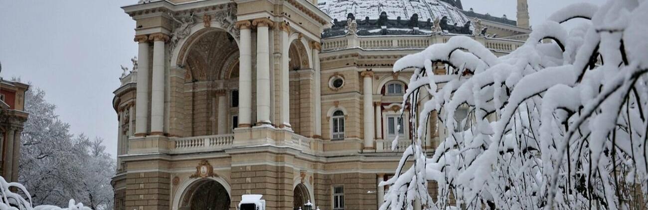 Що зміниться в Одесі у лютому