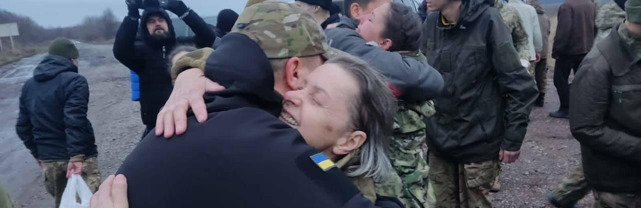 Україна сьогодні звільнила з російського полону 140 людей,- ФОТО
