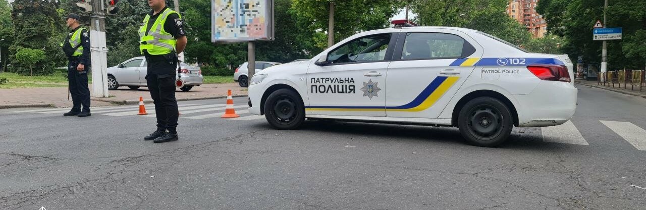 Через ракетний удар перекритий рух по кількох вулицям 