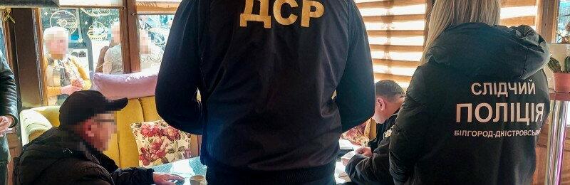 Тисяча за кожну корову: на Одещині керівник ветеринарної дільниці вимагав гроші у господарника