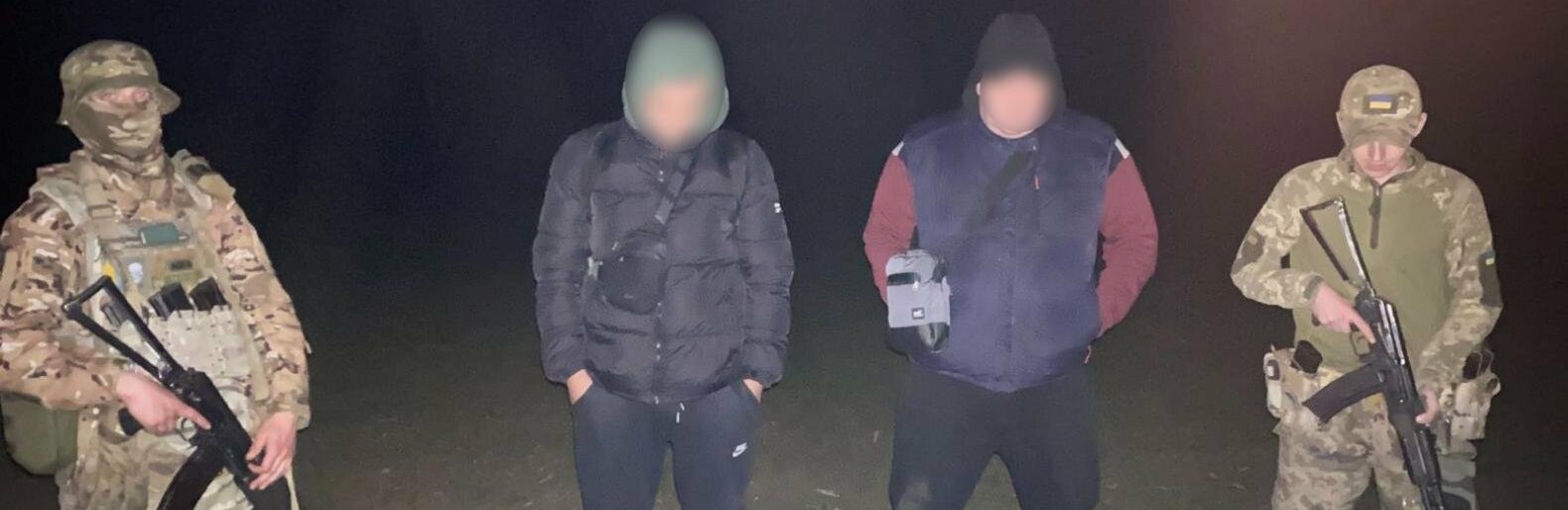 В Одеській області стріляли біля кордону з Молдовою