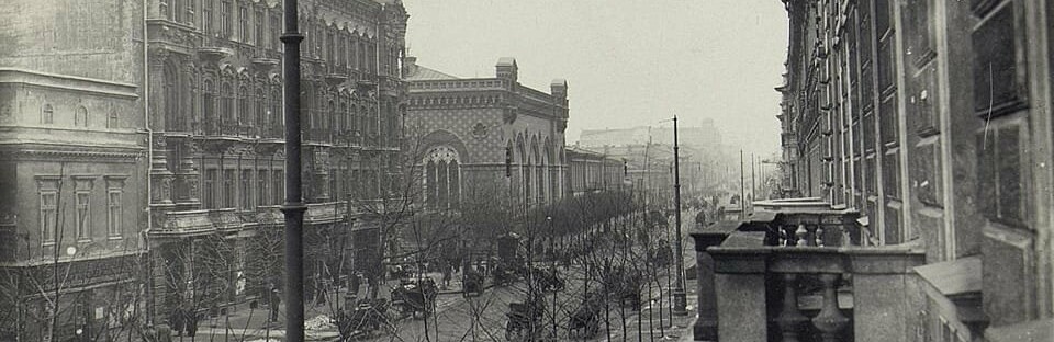 Стара Одеса: десять атмосферних світлин, зроблених 100 років тому, - ФОТО