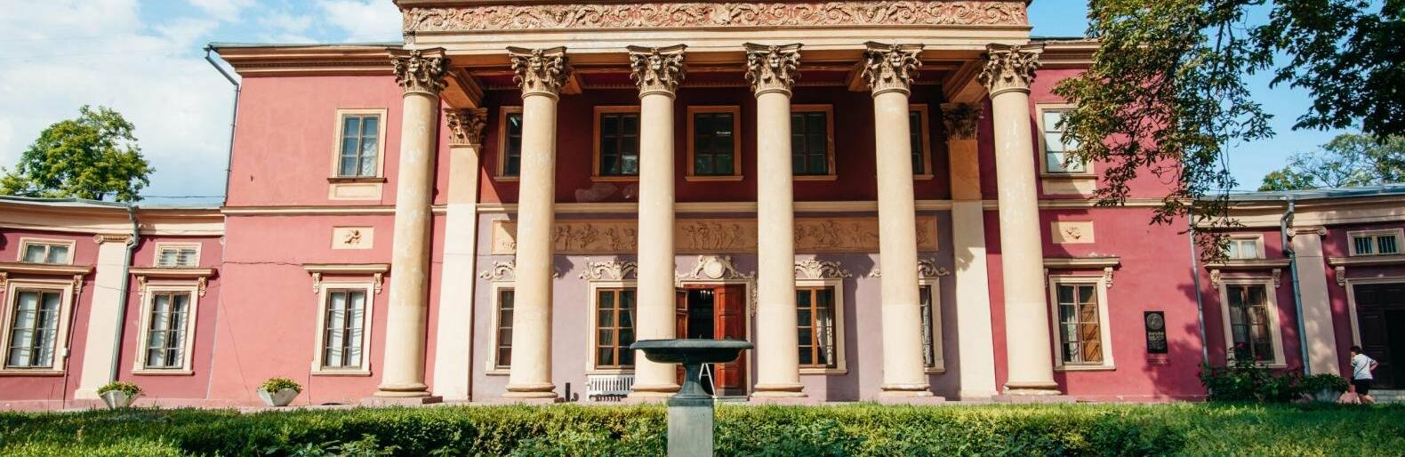 Одеській художній музей перейменували