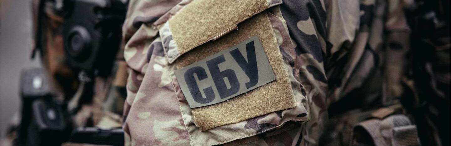 Кіберфахівці СБУ нейтралізували мережу російських інтернет-агентів на Одещині
