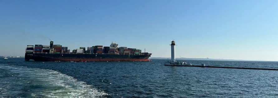 Власника іноземного судна оштрафували за забруднення морських вод в одному з портів Одещини
