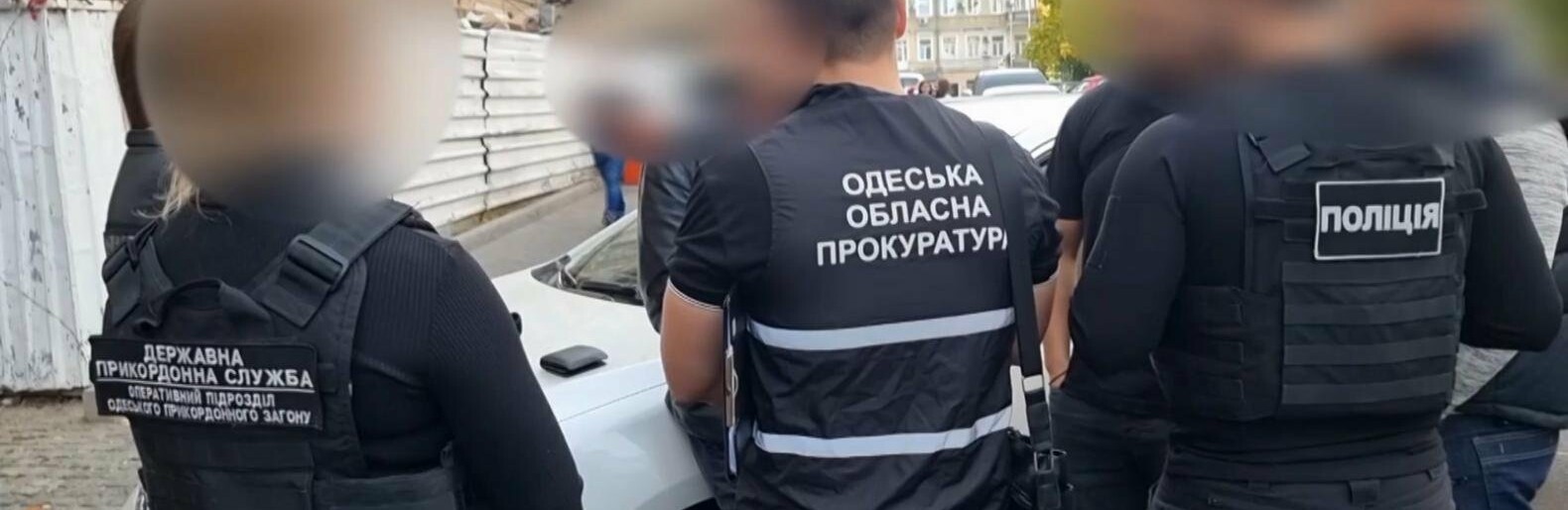 В Одесі священнослужитель, стоматолог та безробітний організували незаконне переправлення чоловіків за кордон