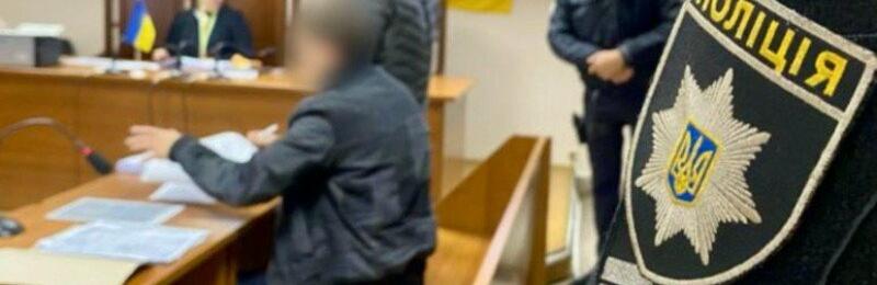 Підпалювали квартири в Одесі: поліцейські затримали злочинне угруповання 