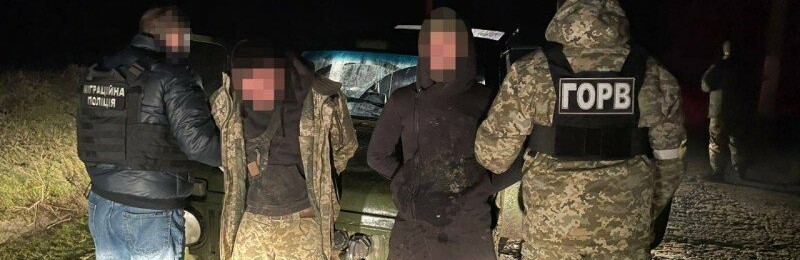 Кордон на замку: в Одеській області перекрили черговий канал переправлення ухилянтів до Європи, - ФОТО 