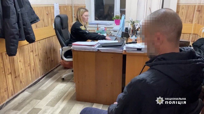 В Одеській області затримали торговця канабісом