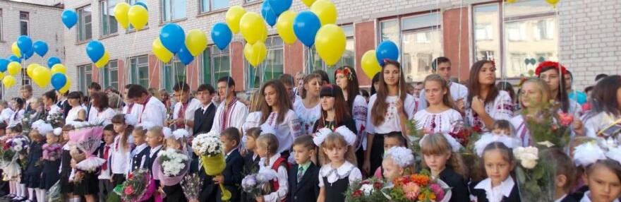 1 вересня понад 600 шкіл Одеси та області розпочнуть навчання в очному форматі