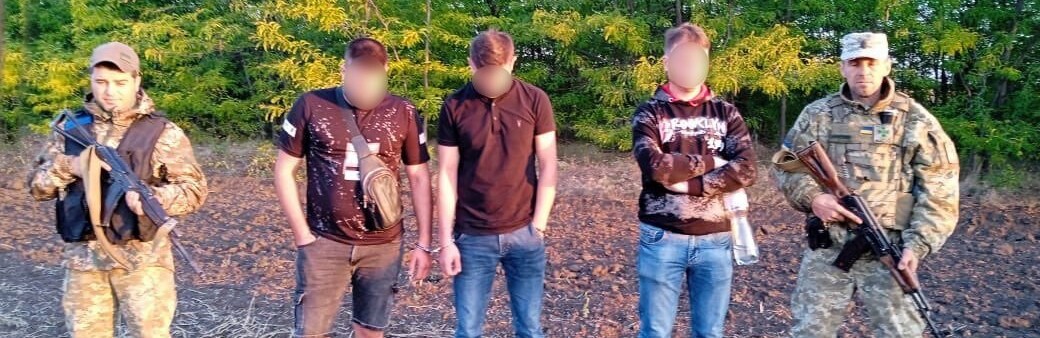 На Одещині затримали трьох чоловіків призовного віку, які намагалися незаконно потрапити до Молдови, - ФОТО