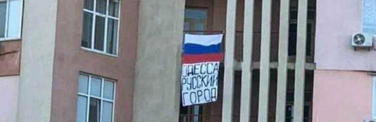 Вивісив прапор рф та збирав інформацію про ЗСУ: одесита засудили до 15 років ув'язнення 