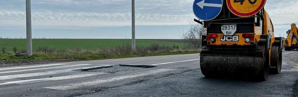 Автодороги Одеської області відновлюють після зими, - ФОТО