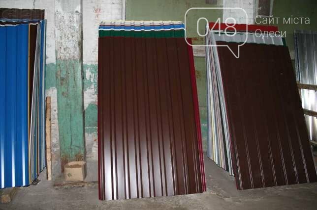 лист профнастила некондиция. профнастил с 21 некондиция. мп18 профлист. лист профнастила некондиция. профнастил на складе.