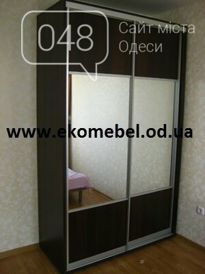 Mebel So Sklada V Odesse Magazin Eko Mebel Obyavleniya Na 048 Ua