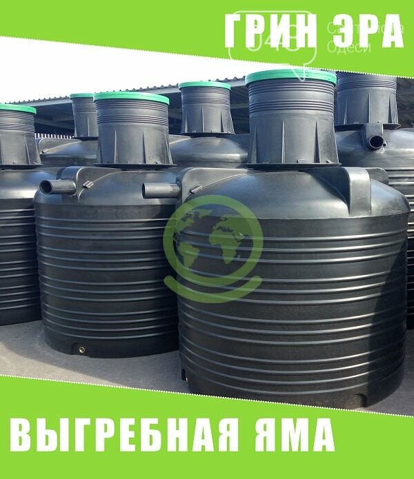 септик с почвенной доочисткой. ёмкость накопительная для канализации пластиковая. емкость для выгребной ямы. анион j4000 септик 4000 л. септик накопитель гермес свт пнд ду 1400.