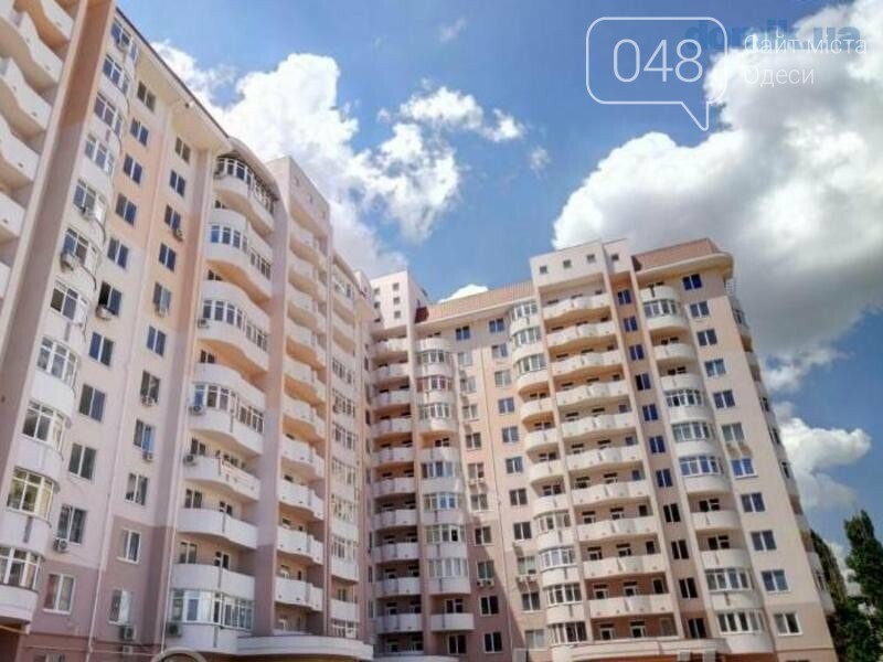1 Комнатную Квартиру Район Черемушки Купить