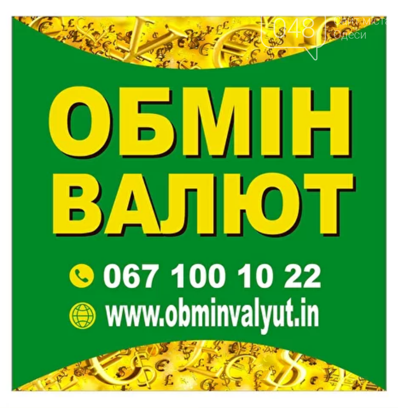 Обмен курсы график биткоина к рублю за год 2021