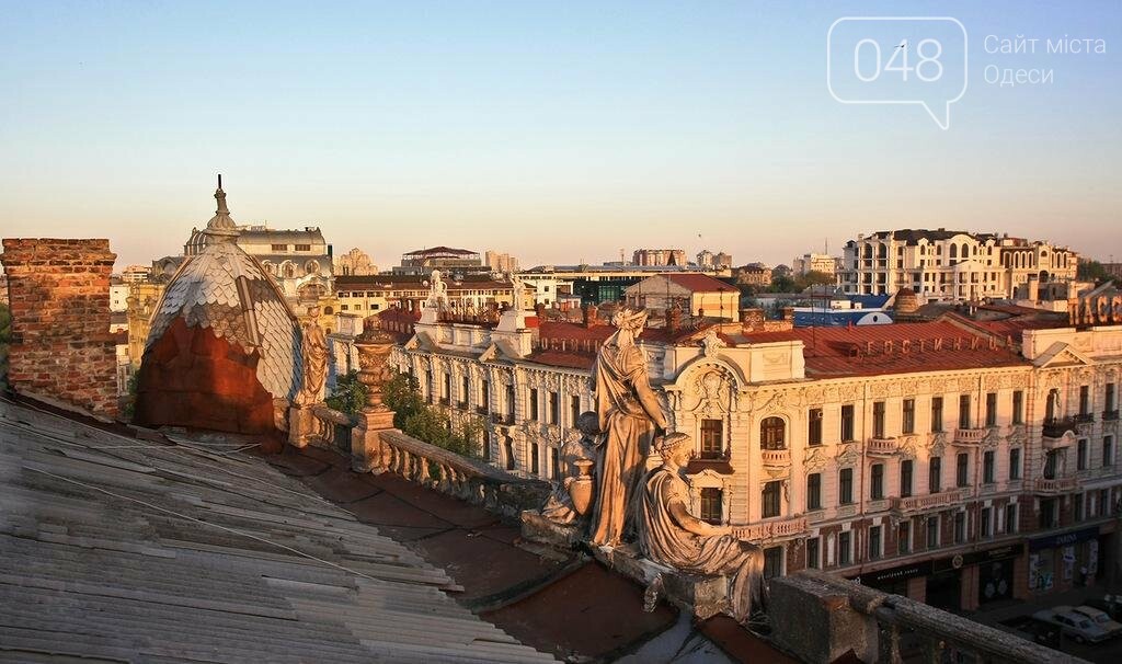 Почем крыша? "Кинь Якорь в Одессе" отслеживает цены на недв..., фото-1 Почем крыша? "Кинь Якорь в Одессе" отслеживает цены на недвижимость (ФОТО), фото-1