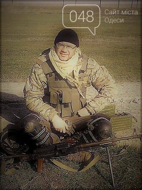 Сергей Гуцалюк: Во главе Одессы стоит российский офицер, н..., фото-8 Сергей Гуцалюк: Во главе Одессы стоит российский офицер, но мы знаем, как это изменить, фото-8
