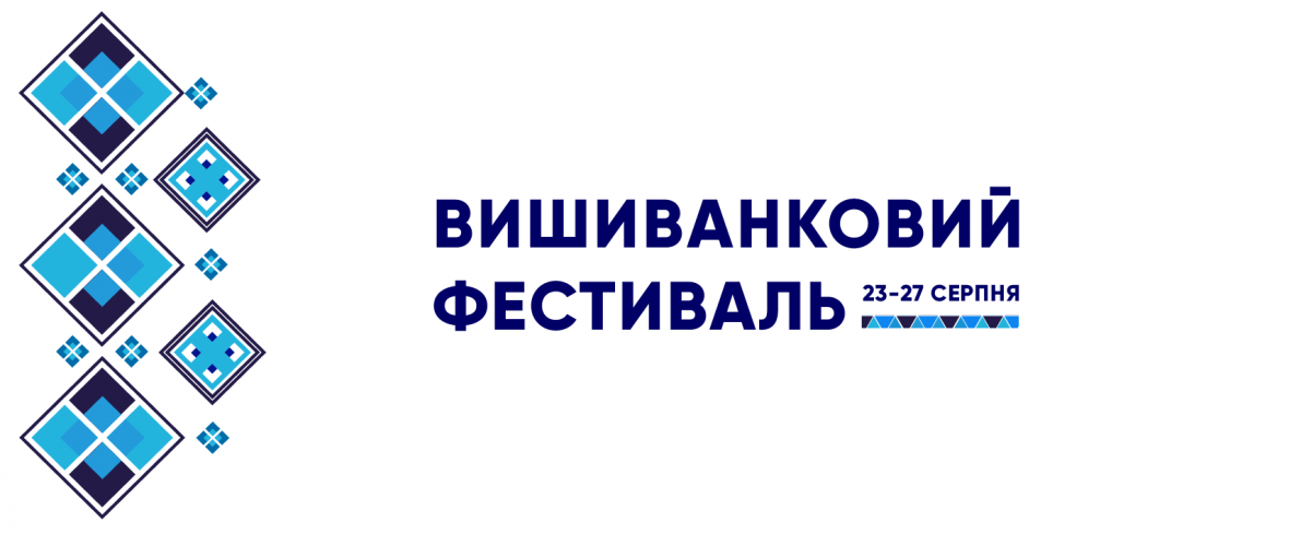 «Тінь Сонця», степ-фест и Fontaliza: узнай, где в Одессе п..., фото-1 «Тінь Сонця», степ-фест и Fontaliza: узнай, где в Одессе пройдут бесплатные концерты ко Дню флага , фото-1