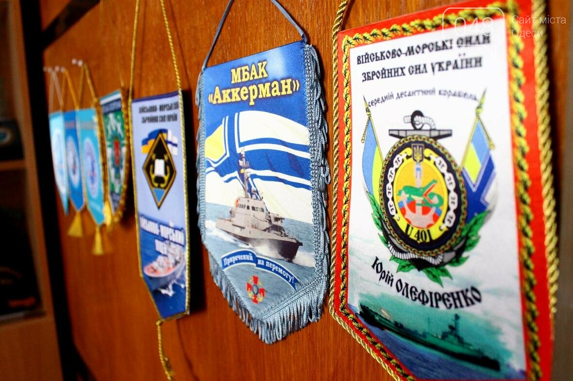 Заместитель командующего ВМС Алексей Неижпапа: «Одесса нас..., фото-22 Заместитель командующего ВМС Алексей Неижпапа: «Одесса нас приняла – спасибо ей за это огромное», фото-22