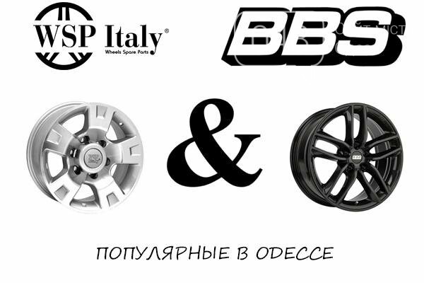 диски bbs и wsp italy диски bbs и wsp italy
