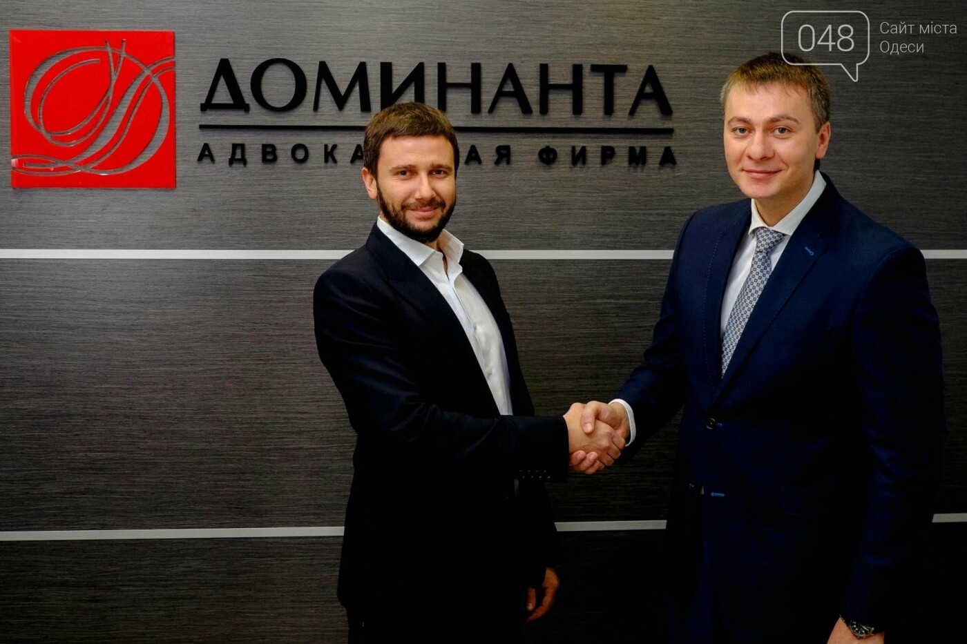 С законом на "ты" - юридическая помощь от профессионалов, фото-2 С законом на "ты" - юридическая помощь от профессионалов, фото-2