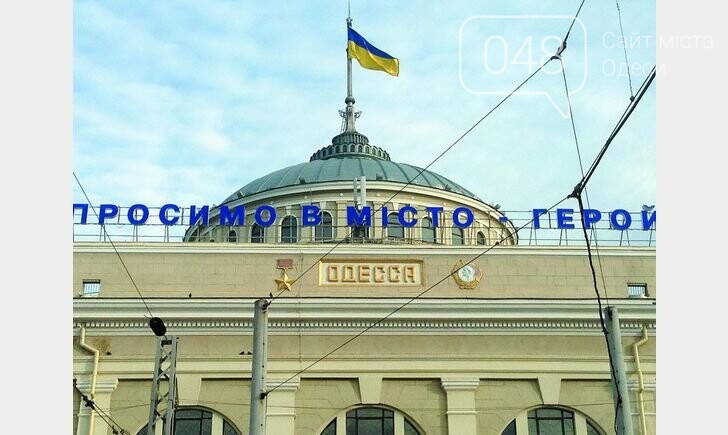 Львовянку обидел Привоз: "куда делись колоритные тети Сони?..., фото-1 Львовянку обидел Привоз: "куда делись колоритные тети Сони?" (ФОТО), фото-1