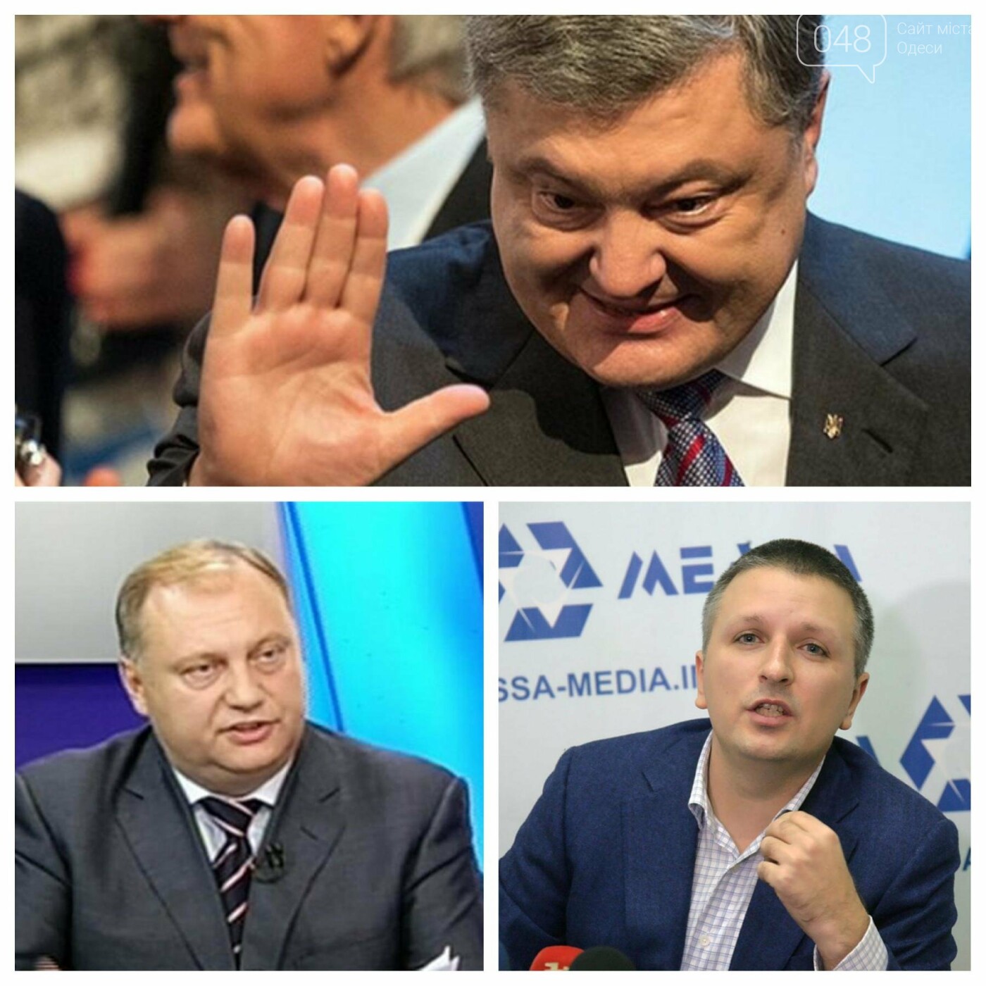 Три года впустую: Чем занимались одесские нардепы и что им..., фото-3 Три года впустую: Чем занимались одесские нардепы и что им ждать в будущем (ФОТО), фото-3
