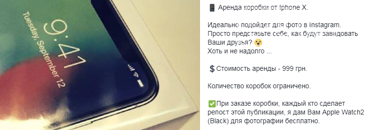 Провокация в Одессе: как арендовать букет для селфи, чтобы..., фото-1 Провокация в Одессе: как арендовать букет для селфи, чтобы весь Instagram лопнул от зависти (ФОТО, АУДИО), фото-1