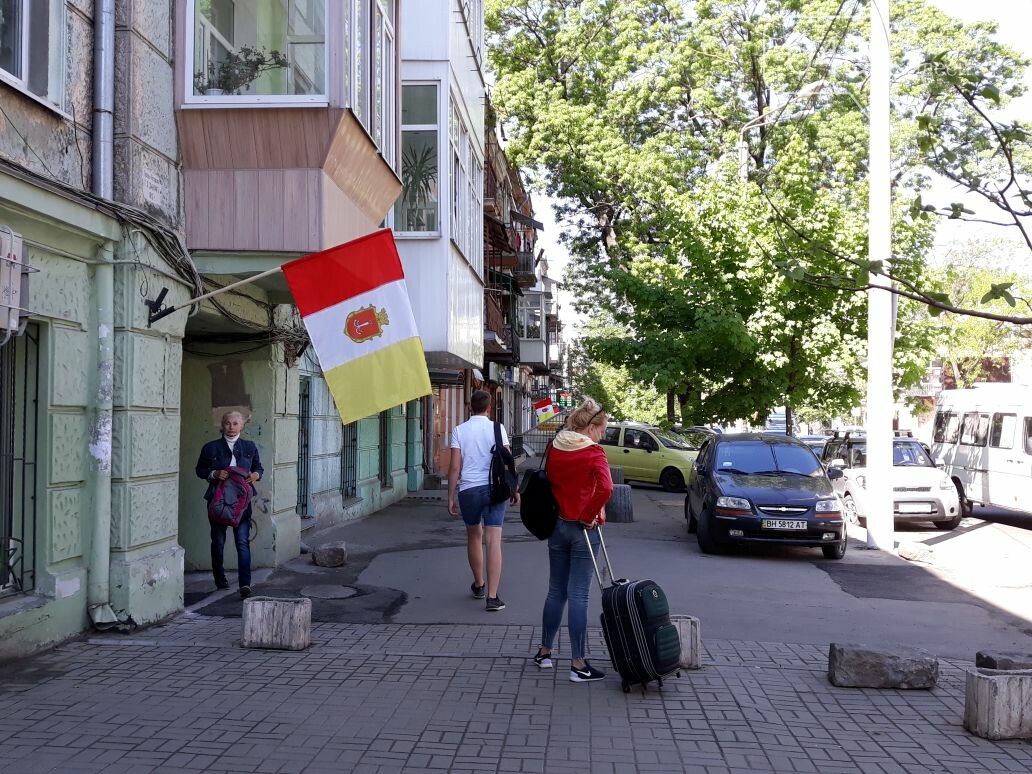 Как Одесса пережила 4-ю годовщину 2 мая: хронология событий..., фото-2 Как Одесса пережила 4-ю годовщину 2 мая: хронология событий (ФОТО, ВИДЕО), фото-2