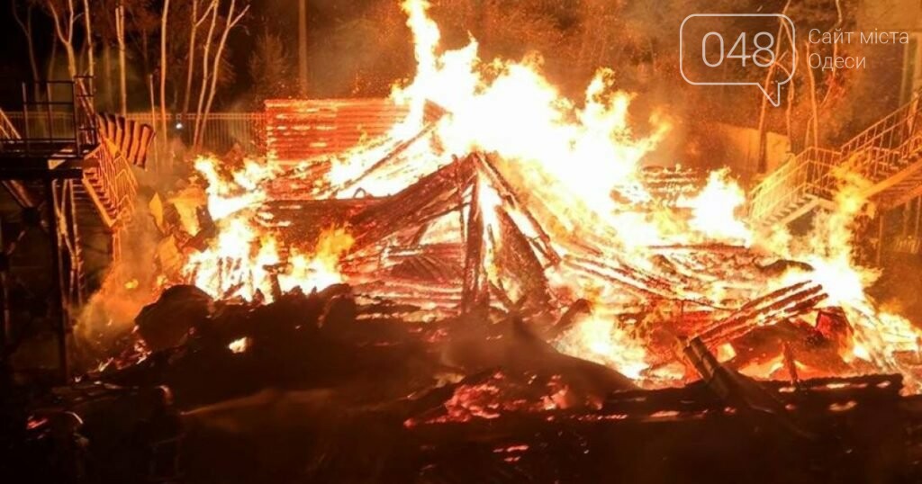 «Овик! Спаси нас, спаси детей!»: Поминутная хронология пожа..., фото-9 «Овик! Спаси нас, спаси детей!»: Поминутная хронология пожара в одесской "Виктории", - ФОТО, фото-9