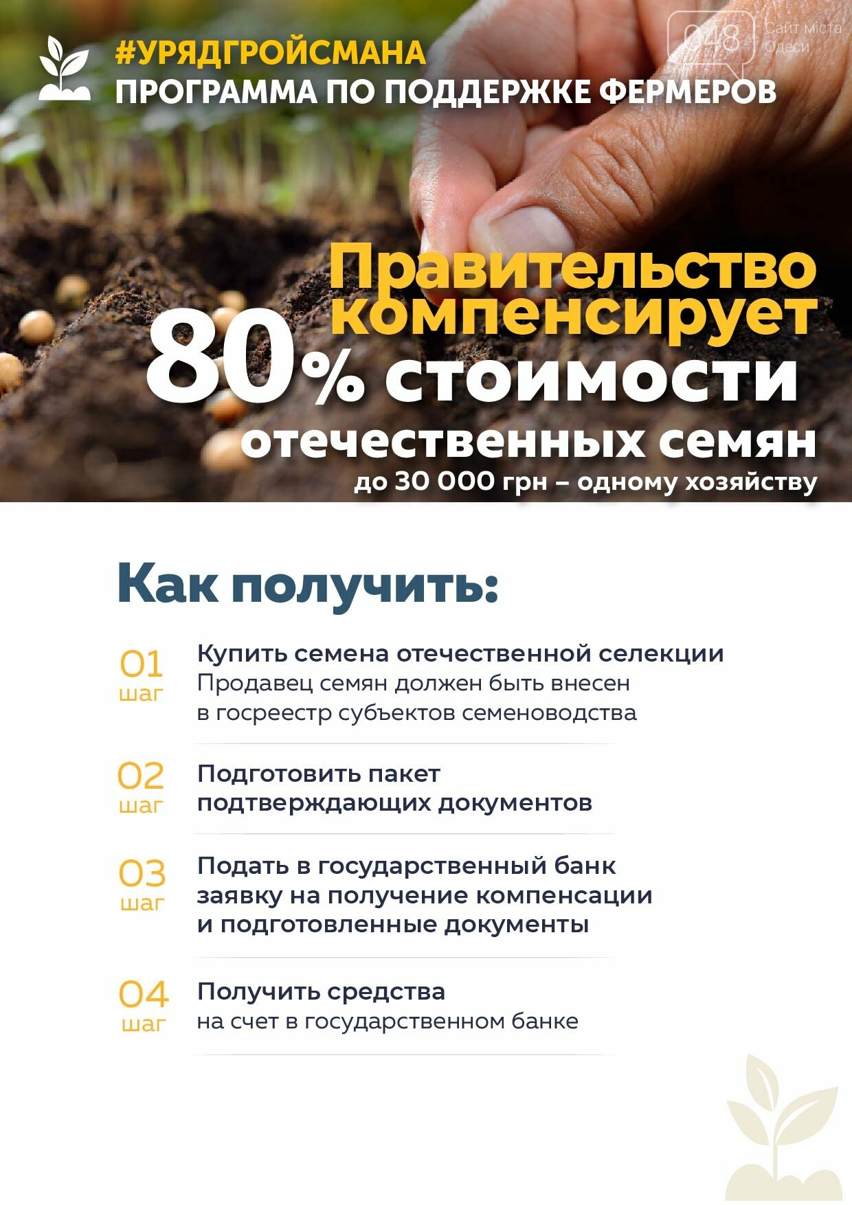 sg-5-rus_5b1a85b4640fc.jpg sg-5-rus_5b1a85b4640fc.jpg
